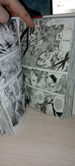 Кохэй Хорикоси: Моя геройская академия. Книга 5. Мой герой. Все за одного