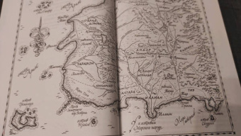 Роберт Джордан: Колесо Времени. Книга 6. Властелин хаоса