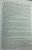 Трунов, Айвар: Энциклопедия будущего адвоката. 2-е изд.