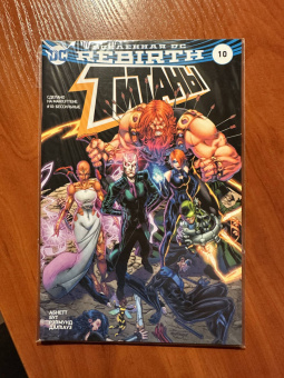 Абнетт, Лобделл: Вселенная DC. Rebirth. Титаны. Книга 10. Красный Колпак и Изгои. Книги 5-6