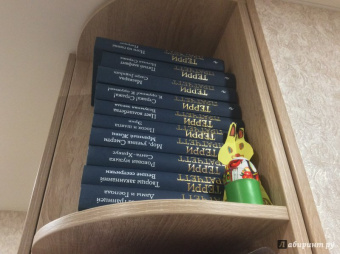 Терри Пратчетт: Пирамиды. Движущиеся картинки