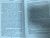 Игорь Чубайс: Русская История. Авторская концепция против официальной мифологии
