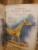 Уоллс МакМиллан: Великая книга Единорогов