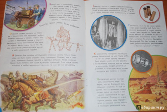 Марина Собе-Панек: Как в космос полететь?