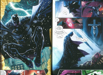 IV Тайнион: Вселенная DC. Rebirth. Бэтмен. Detective Comics. Книга 1. Восстание бэтменов