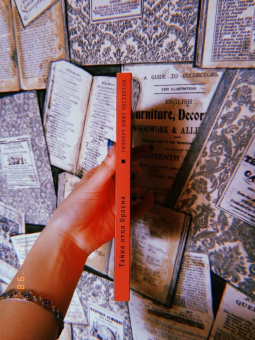 Гилберт Честертон: Тайна отца Брауна