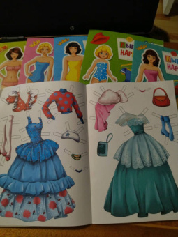 Вырезалка-наряжалка. Королева-модница