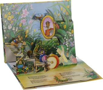 Книжка панорамка для детей: К. Чуковский. Муха-Цокотуха