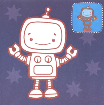 Просто блеск! Мячик