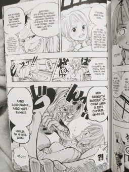 Эйитиро Ода: One Piece. Большой куш. Книга 6. Сакура Хирурка