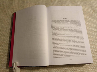 Дик Фрэнсис: Фаворит. Кураж. Последний барьер. Бурный финиш