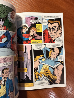 Дональд Глут: MARVEL. Что если?.. Не Человек-Паук получил силу от укуса радиоактивного паука