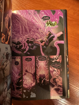 Джефф Джонс: Зеленый Фонарь. Самый Светлый День