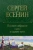 Сергей Есенин: Полное собрание лирики в одном томе