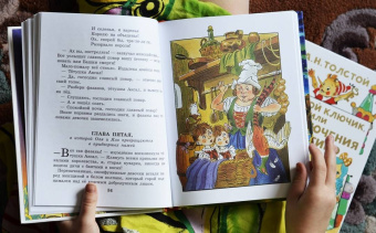 Виталий Губарев: Королевство кривых зеркал