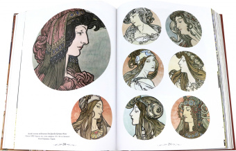 Астахов А. Ю.: Альфонс Муха. Большая коллекция