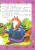 Читаем по слогам. Лиса и петух. Слоговой тренажер