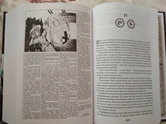 Брендон Сандерсон: Двурожденные. Сплав закона. Тени истины. Браслеты Скорби