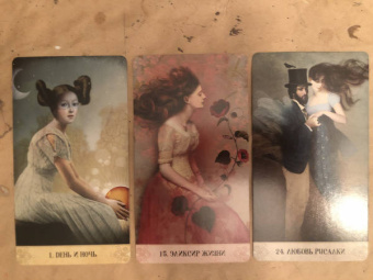 Катрин Вельц-Штайн: Оракул Мистических моментов, 52 карты