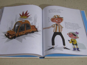 Хэммонд, Чаттертон, Доббинс: Как нарисовать детскую книгу. Девять историй от известных иллюстраторов