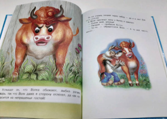 Михаил Липскеров: Как Волк Телёночку мамой был