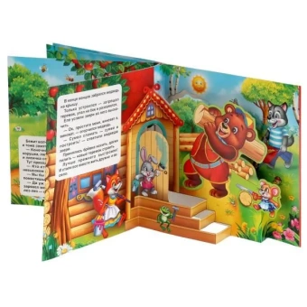 Книжка панорамка с пластиковым окошком: Теремок. Умка / развивающая книга игрушка для малышей 
