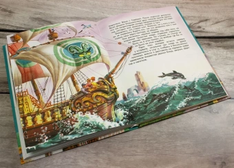 Лагин Лазарь Иосифович: Старик Хоттабыч (ил. В. Канивца)