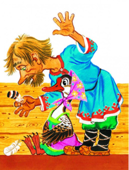 Пермяк, Маршак, Сутеев: Чудо-сказки