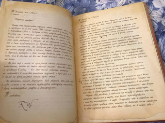 Мэри Шелли: Франкенштейн, или современный Прометей