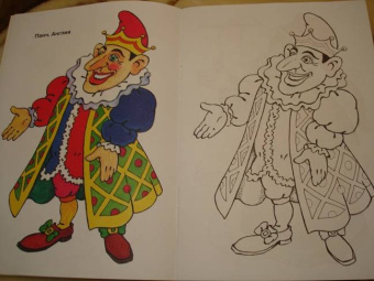 Потешные куклы