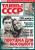 Журнал: Загадки истории. ТАЙНЫ СССР