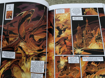 Билл Уиллингхэм: Сказки. Книга 7