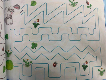 Валентина Дмитриева: Умные пальчики. Развиваем мелкую моторику