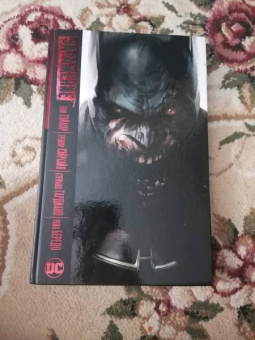 Том Тэйлор: Заражение