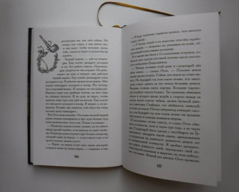 Джек Лондон: Рассказы Южных морей