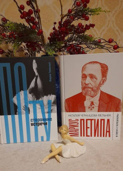 Вадим Гаевский: Потусторонние встречи