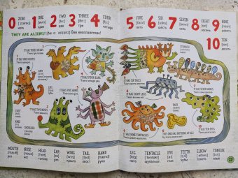 Дарья Герасимова: ABC. Английская азбука