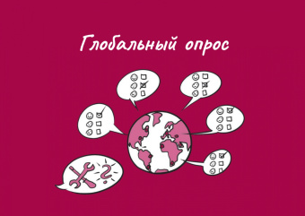 Леврик, Линк, Лейфер: Дизайн-мышление. Канвасы и упражнения. Полный набор инструментов