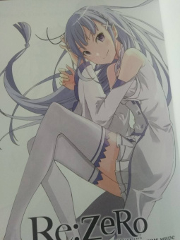 Таппэй Нагацуки: Re:  Zero. Жизнь с нуля в альтернативном мире. День в столице королевства. Том 2