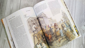 Денис Дроздов: Как строилась Москва