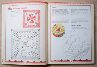 Наина Величко: Рисуем в стиле мезенской росписи