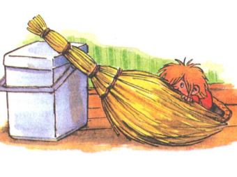 Татьяна Александрова: Домовёнок Кузька