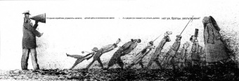 Льюис Кэрролл: Охота на Снарка. Поэма