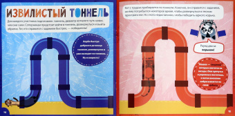 Эмили Дюфресн: Кто самый гибкий? (52592)