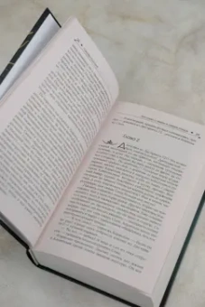 Сьюзен Коллинз: Баллада о змеях и певчих птицах