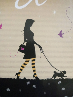 Джоджо Мойес: Всё та же я