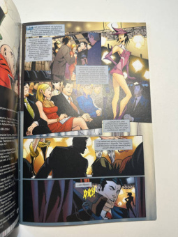 Пол Дини: Бэтмен. Detective Comics. Банда Страны чудес!