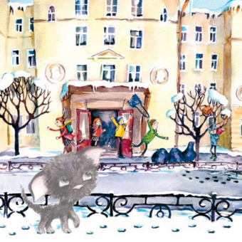 Кристина Кретова: Приключения котёнка в Петербурге. Полезные сказки