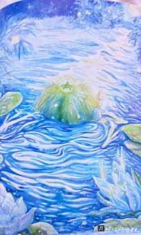 Игорь Шляпка: Хорошая мечта