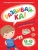 Ольга Земцова: Развивай-ка (2-3 года) с наклейками